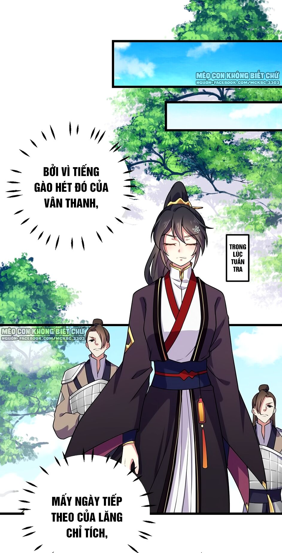 Báo Cáo! Đế Quân Ngài Có Độc! Chapter 3 - Trang 2