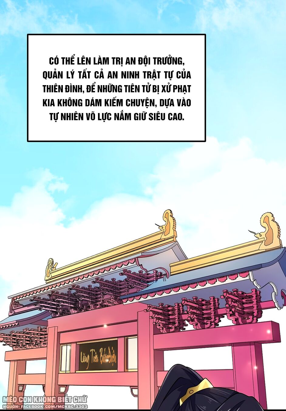 Báo Cáo! Đế Quân Ngài Có Độc! Chapter 2 - Trang 2