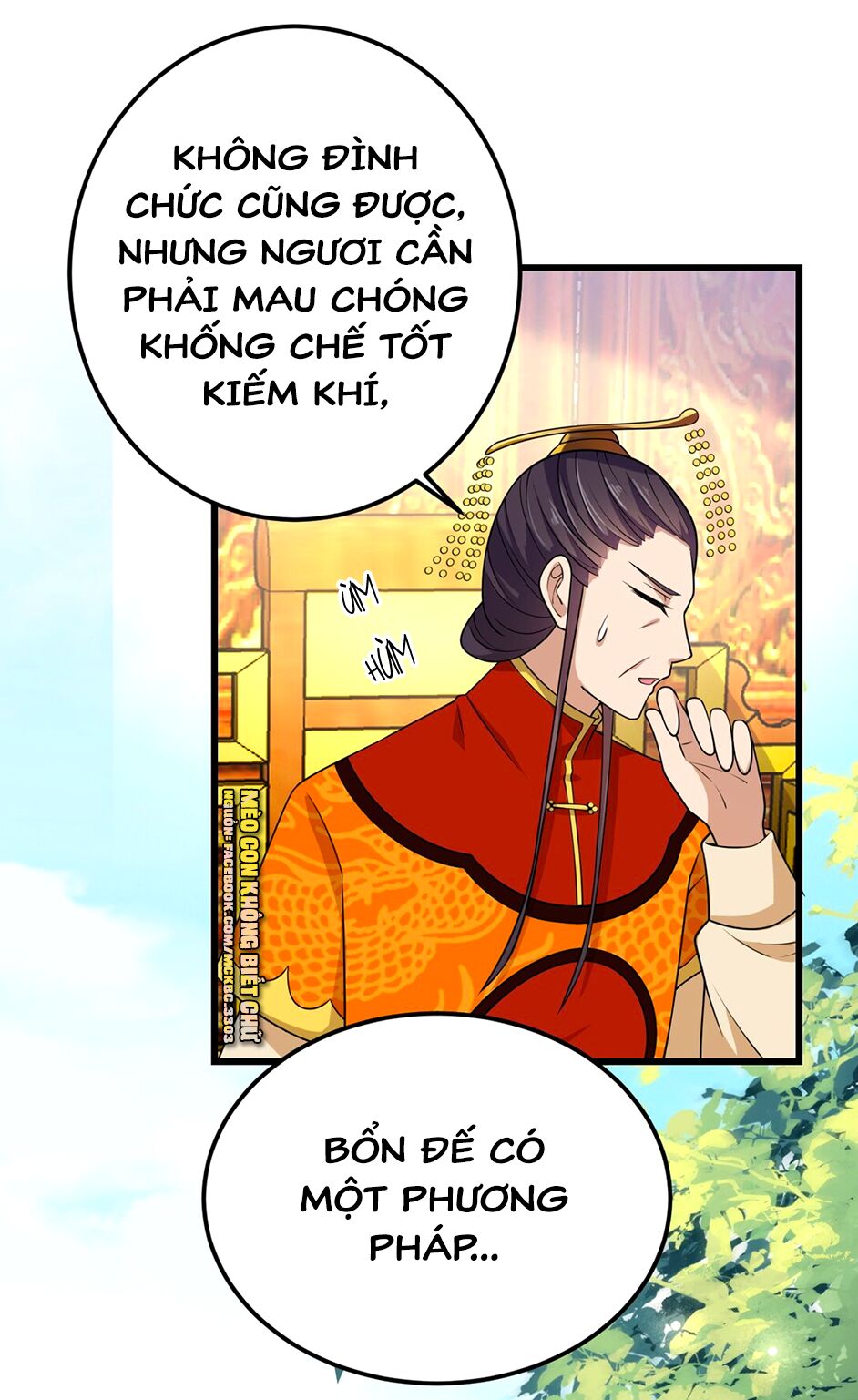 Báo Cáo! Đế Quân Ngài Có Độc! Chapter 2 - Trang 2