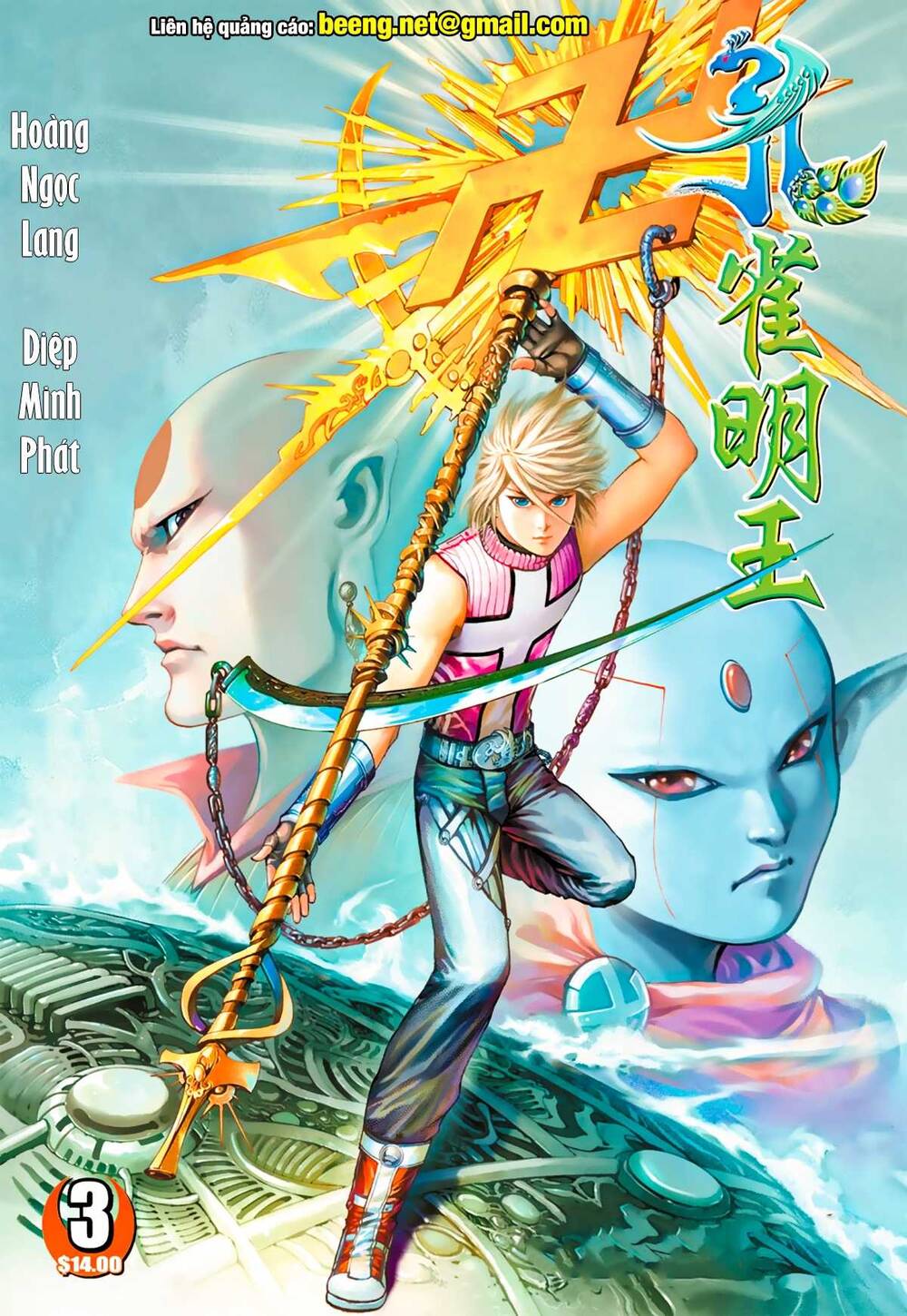 Khổng Tước Minh Vương Chapter 7 - Trang 2