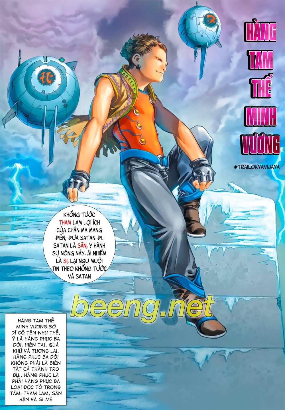 Khổng Tước Minh Vương Chapter 6 - Trang 2