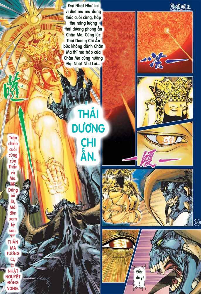 Khổng Tước Minh Vương Chapter 1 - Trang 2