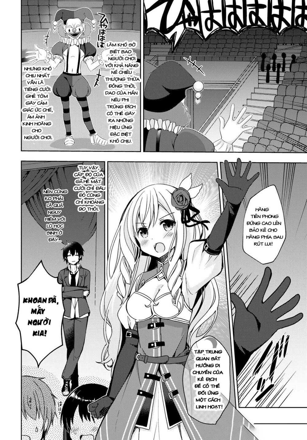 Free Life: Isekai Nandemoya Funtouki Chapter 9 - Trang 2