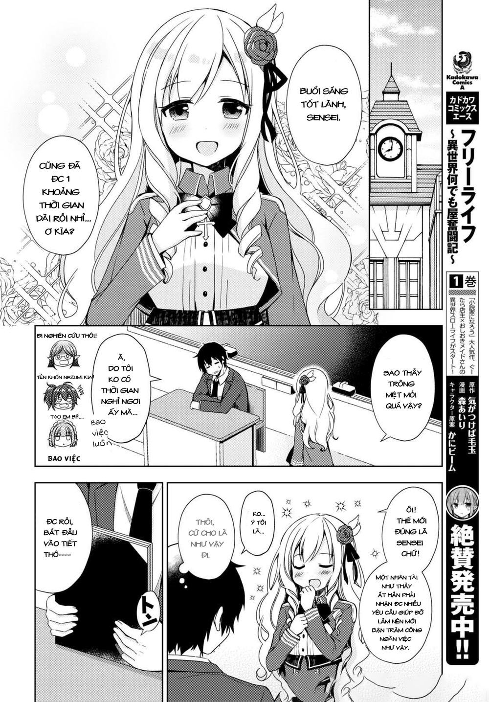 Free Life: Isekai Nandemoya Funtouki Chapter 8 - Trang 2