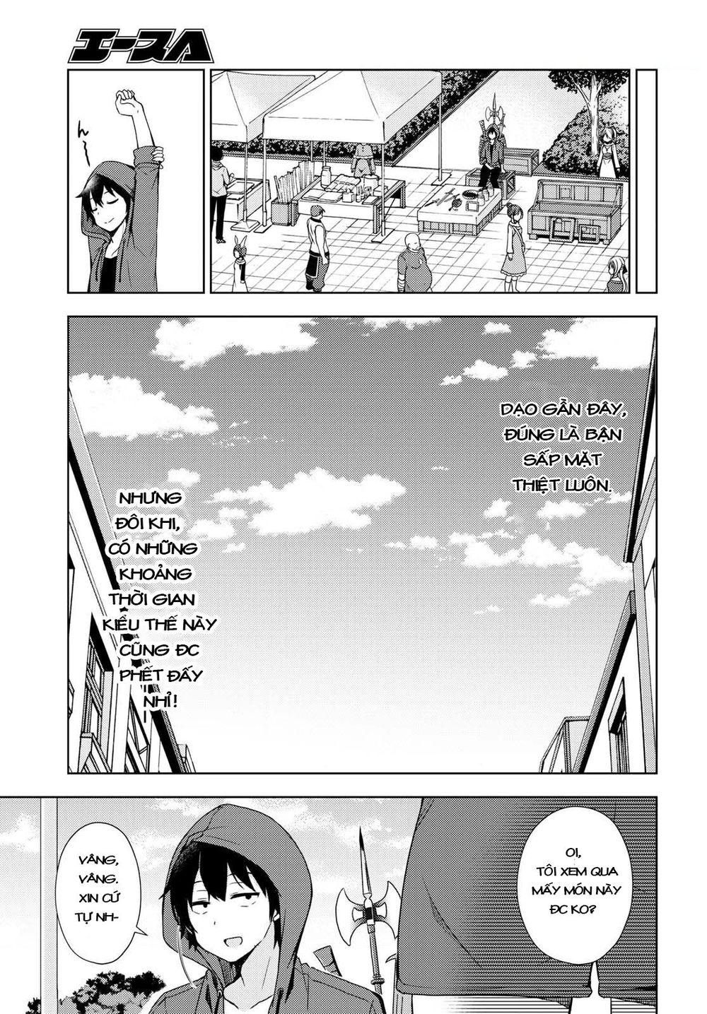 Free Life: Isekai Nandemoya Funtouki Chapter 7 - Trang 2