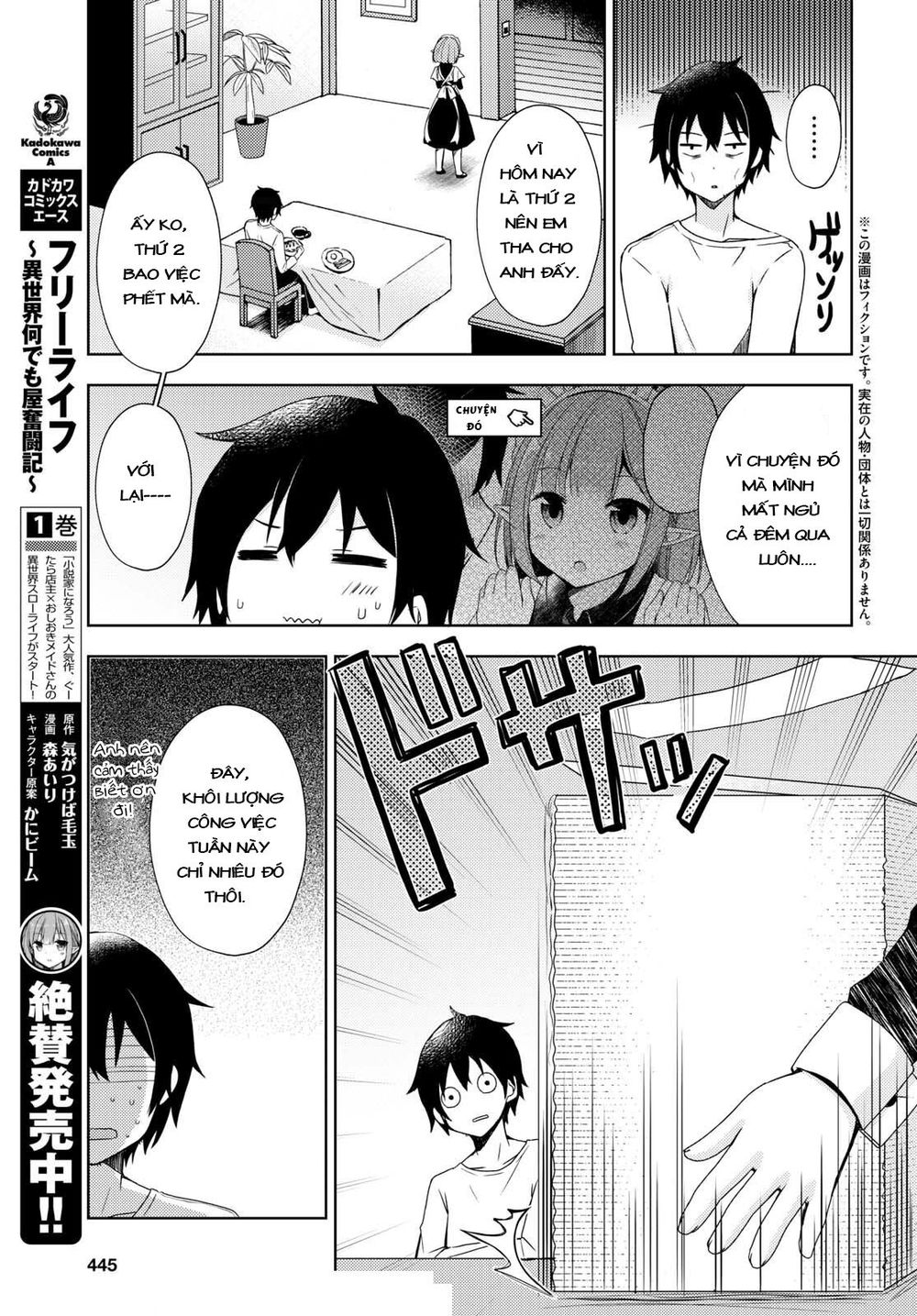 Free Life: Isekai Nandemoya Funtouki Chapter 7 - Trang 2