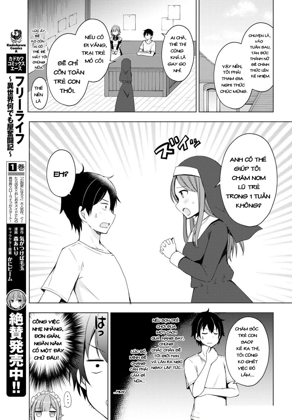 Free Life: Isekai Nandemoya Funtouki Chapter 6 - Trang 2