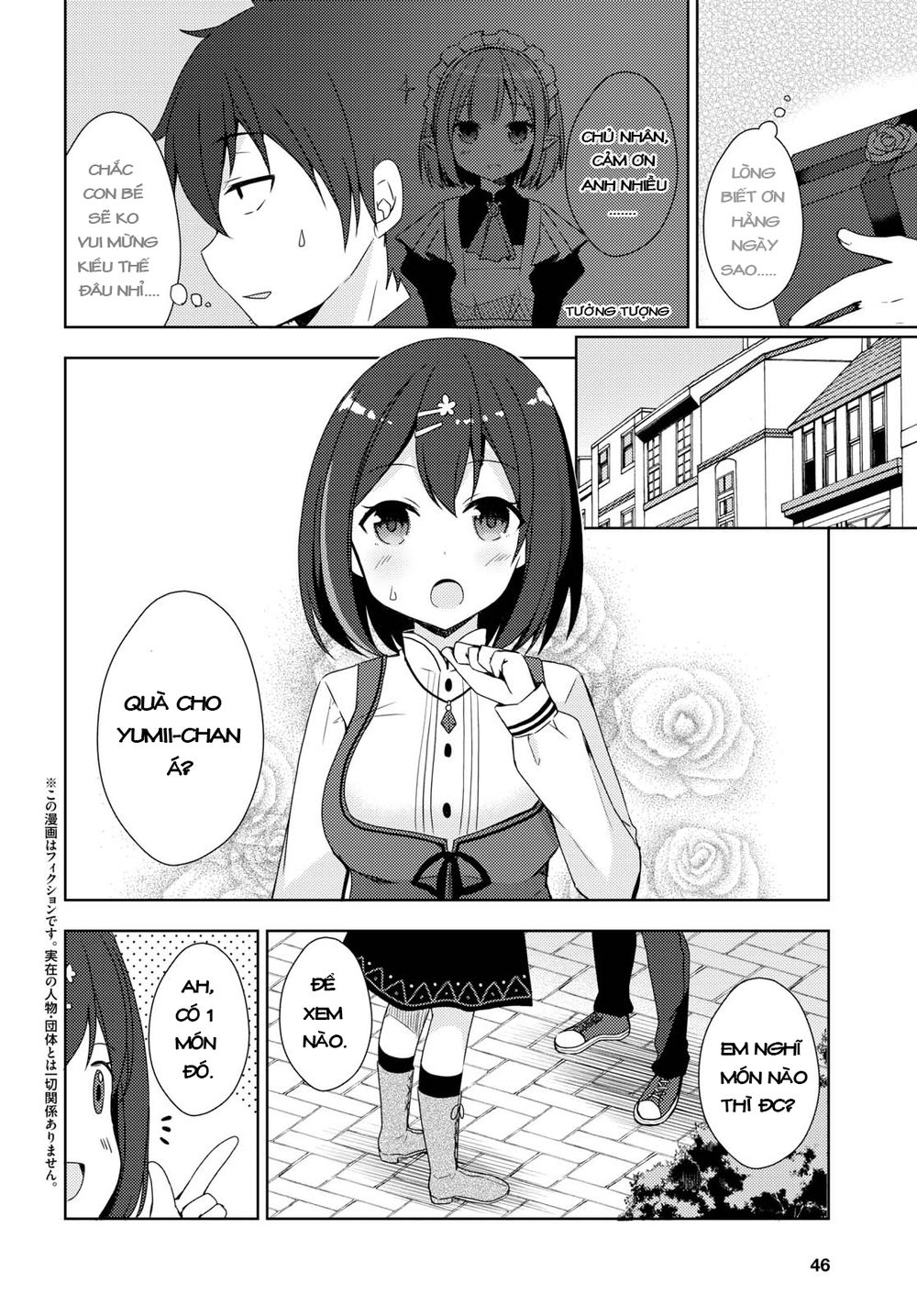 Free Life: Isekai Nandemoya Funtouki Chapter 5.5 - Trang 2