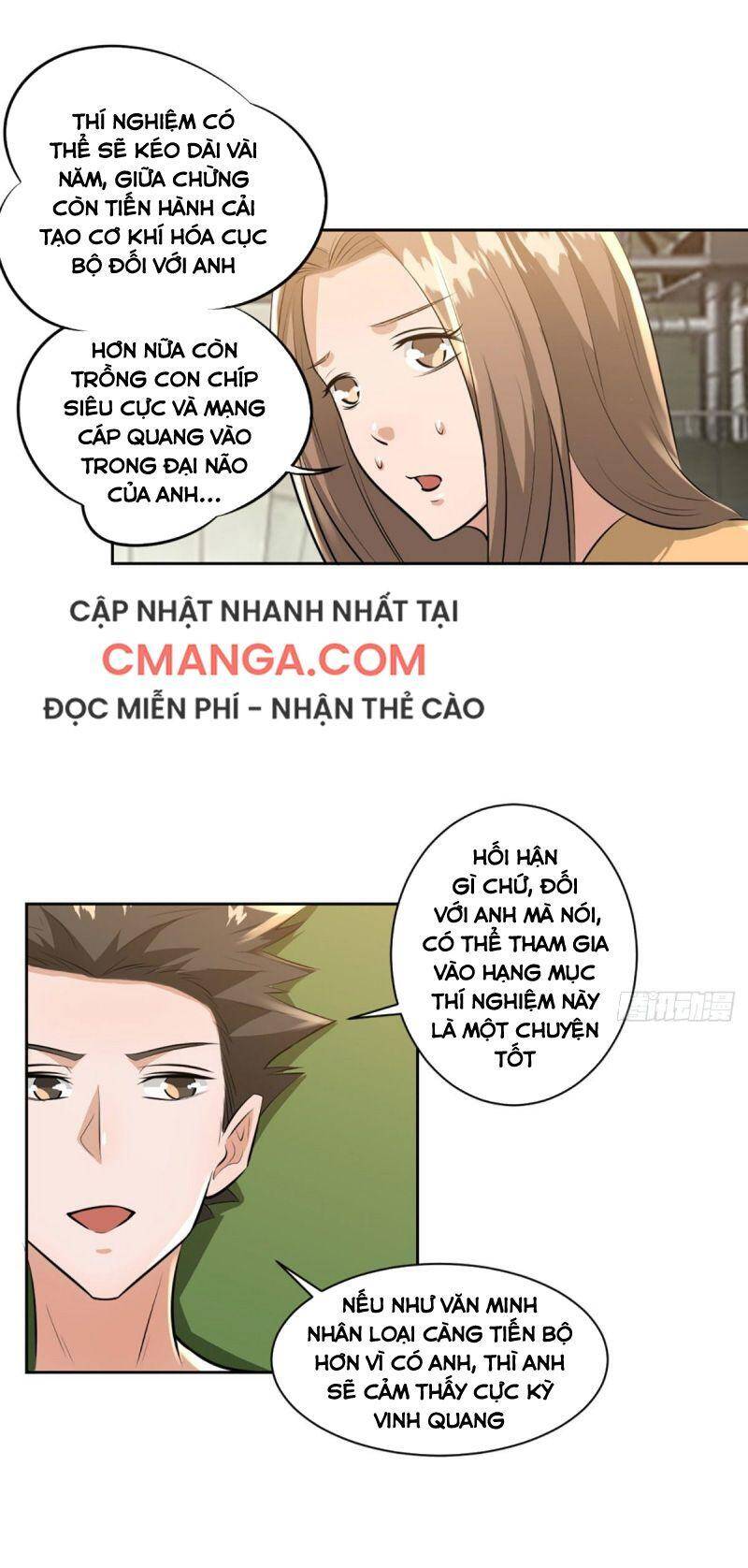 Quỷ Quyệt @Ai Chapter 20 - Trang 2