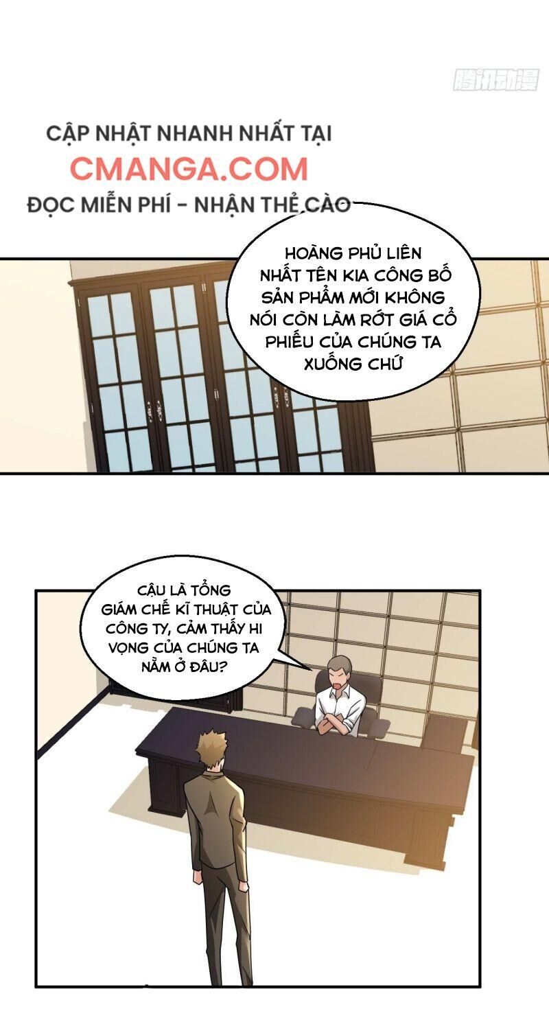 Quỷ Quyệt @Ai Chapter 15 - Trang 2