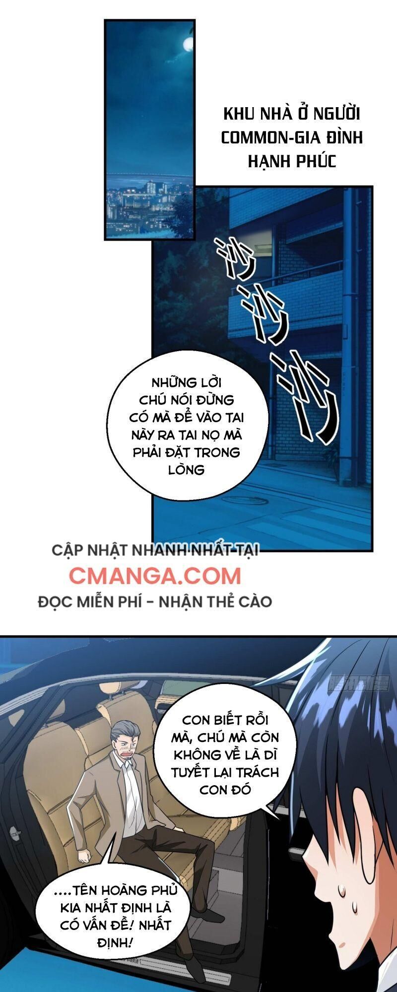 Quỷ Quyệt @Ai Chapter 12 - Trang 2