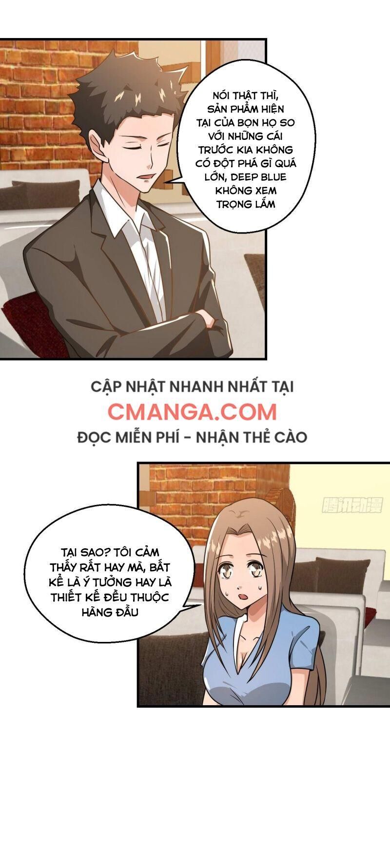 Quỷ Quyệt @Ai Chapter 11 - Trang 2