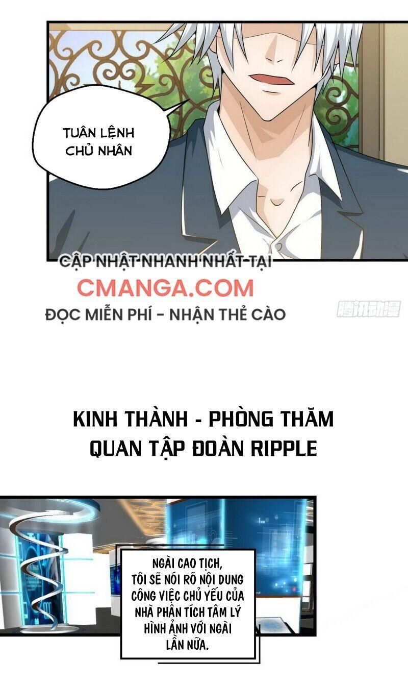 Quỷ Quyệt @Ai Chapter 5 - Trang 2