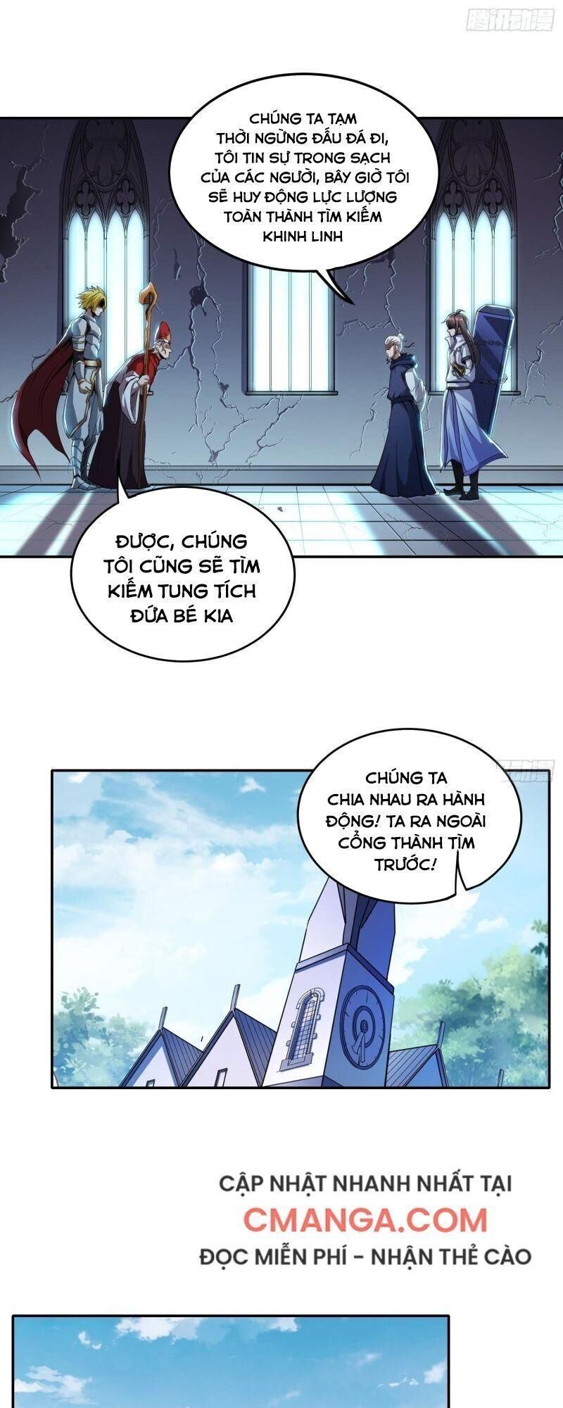 Vận Rủi Thực Không Phải Cha Ta Chapter 35 - Trang 2