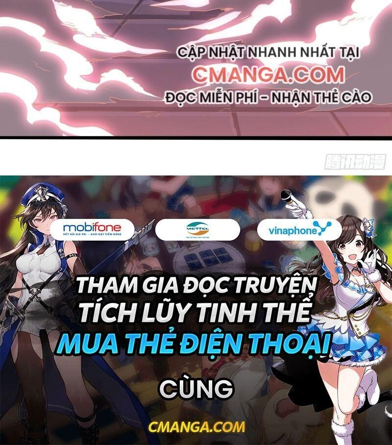 Vận Rủi Thực Không Phải Cha Ta Chapter 32 - Trang 2