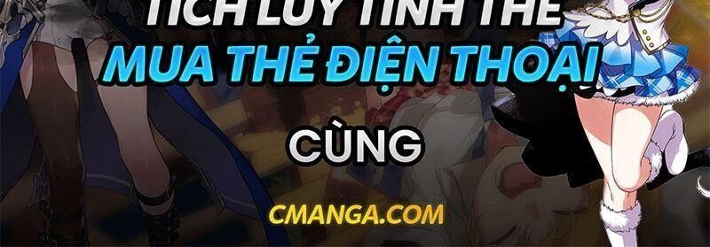 Vận Rủi Thực Không Phải Cha Ta Chapter 27 - Trang 2