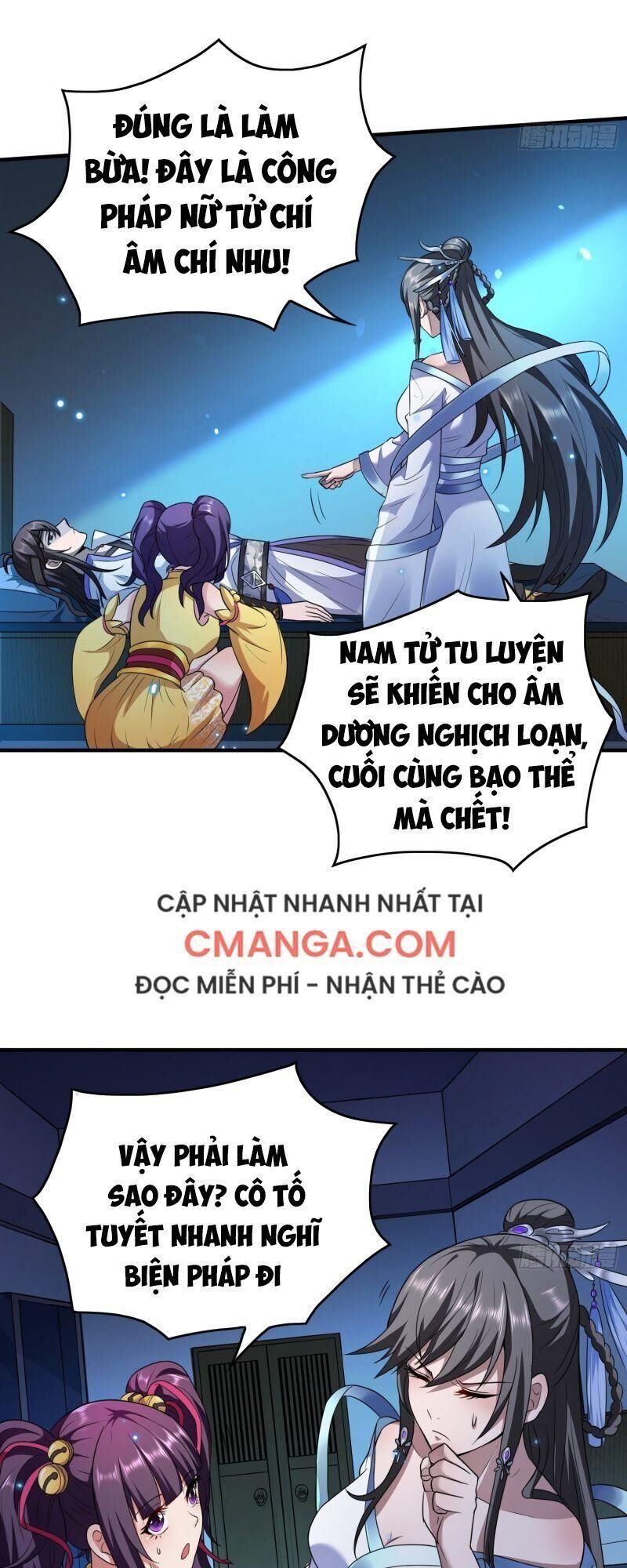 Vận Rủi Thực Không Phải Cha Ta Chapter 16 - Trang 2