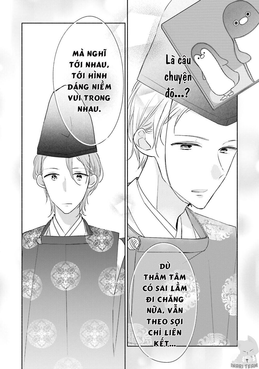 Tsugi Wa Sasetene Chapter 31 - Trang 2