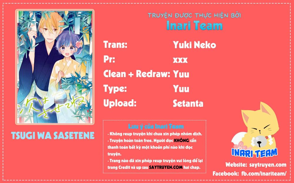 Tsugi Wa Sasetene Chapter 27.5 - Trang 2