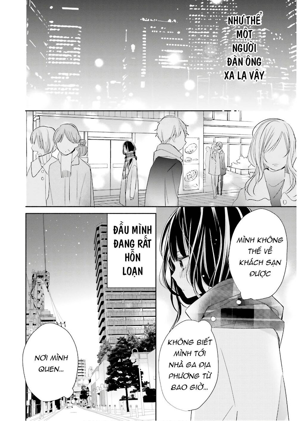 Tsugi Wa Sasetene Chapter 19 - Trang 2