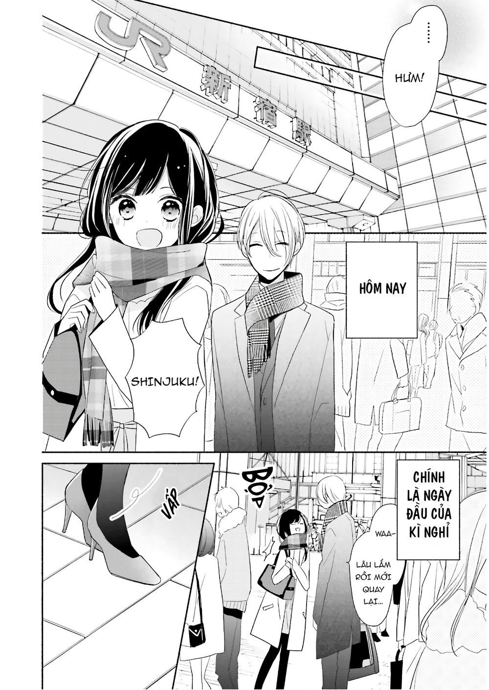 Tsugi Wa Sasetene Chapter 18 - Trang 2