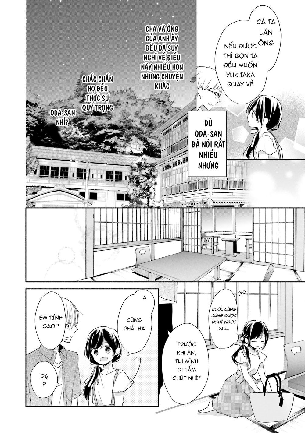 Tsugi Wa Sasetene Chapter 12 - Trang 2