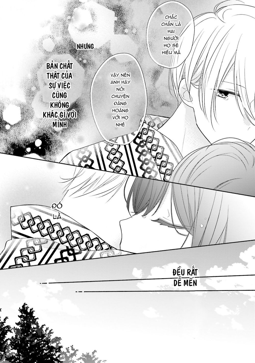 Tsugi Wa Sasetene Chapter 12 - Trang 2