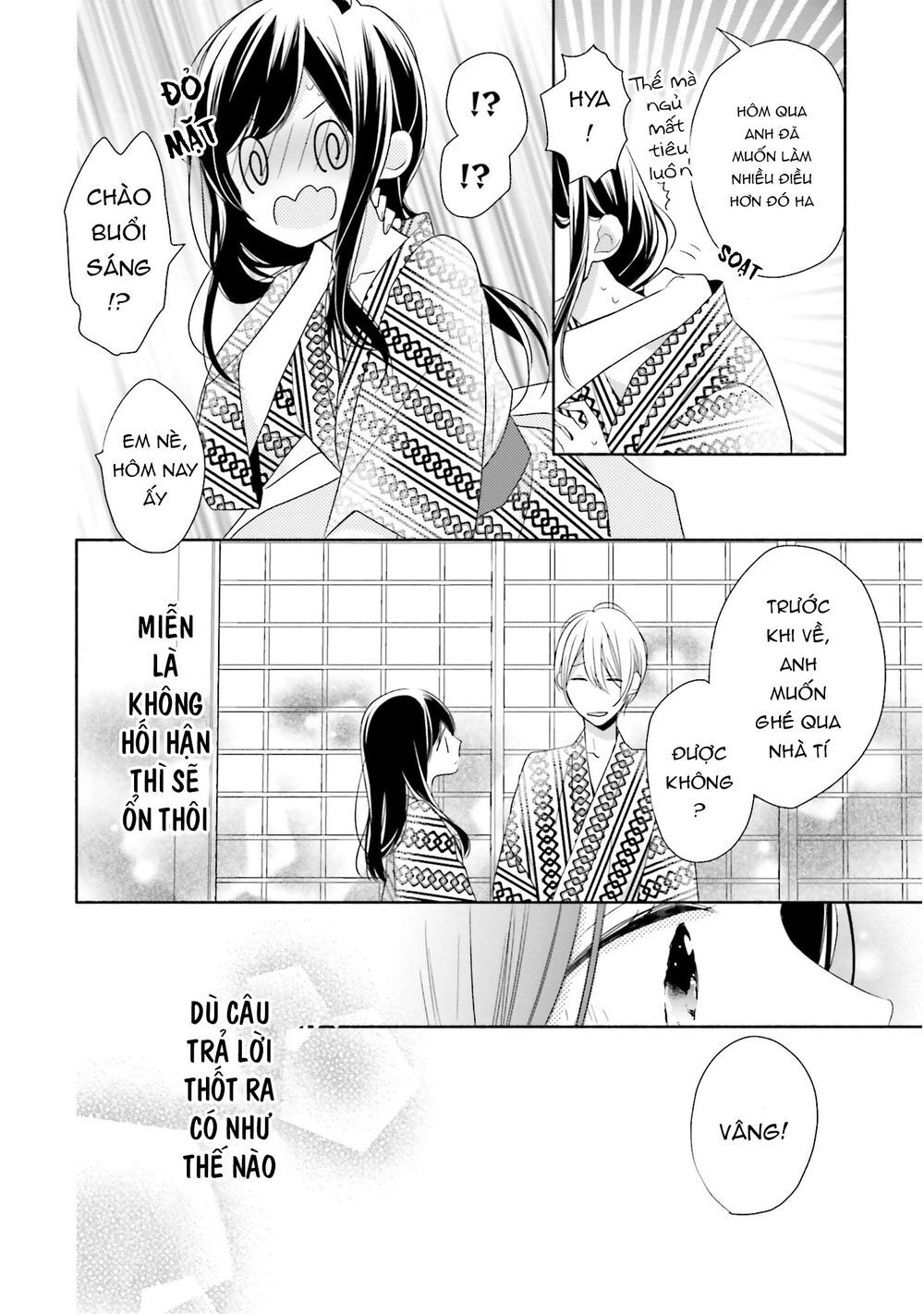 Tsugi Wa Sasetene Chapter 12 - Trang 2