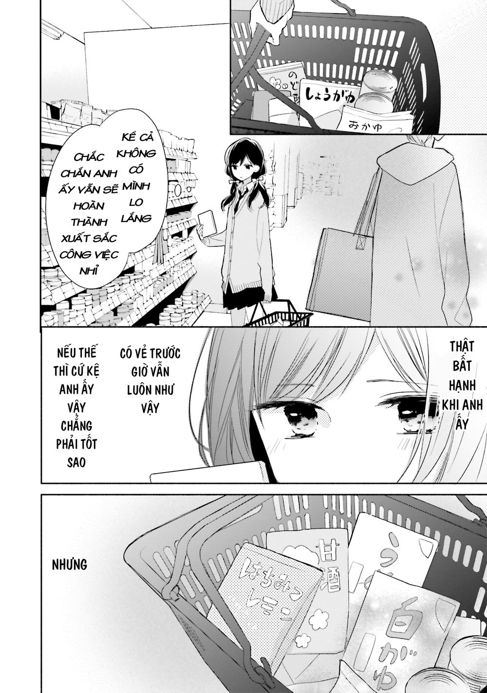 Tsugi Wa Sasetene Chapter 9 - Trang 2