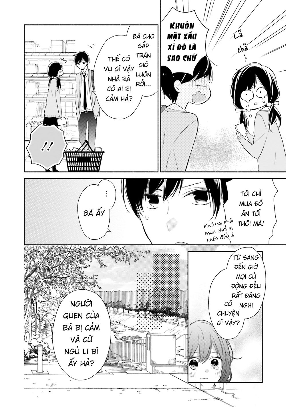 Tsugi Wa Sasetene Chapter 9 - Trang 2