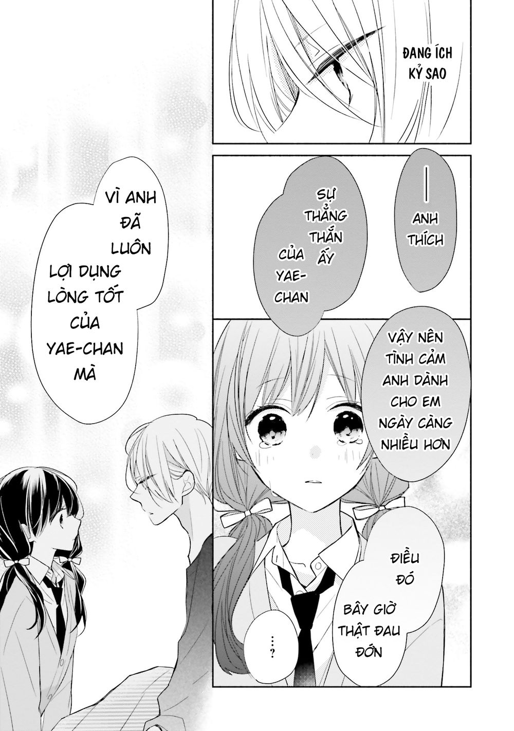 Tsugi Wa Sasetene Chapter 9 - Trang 2