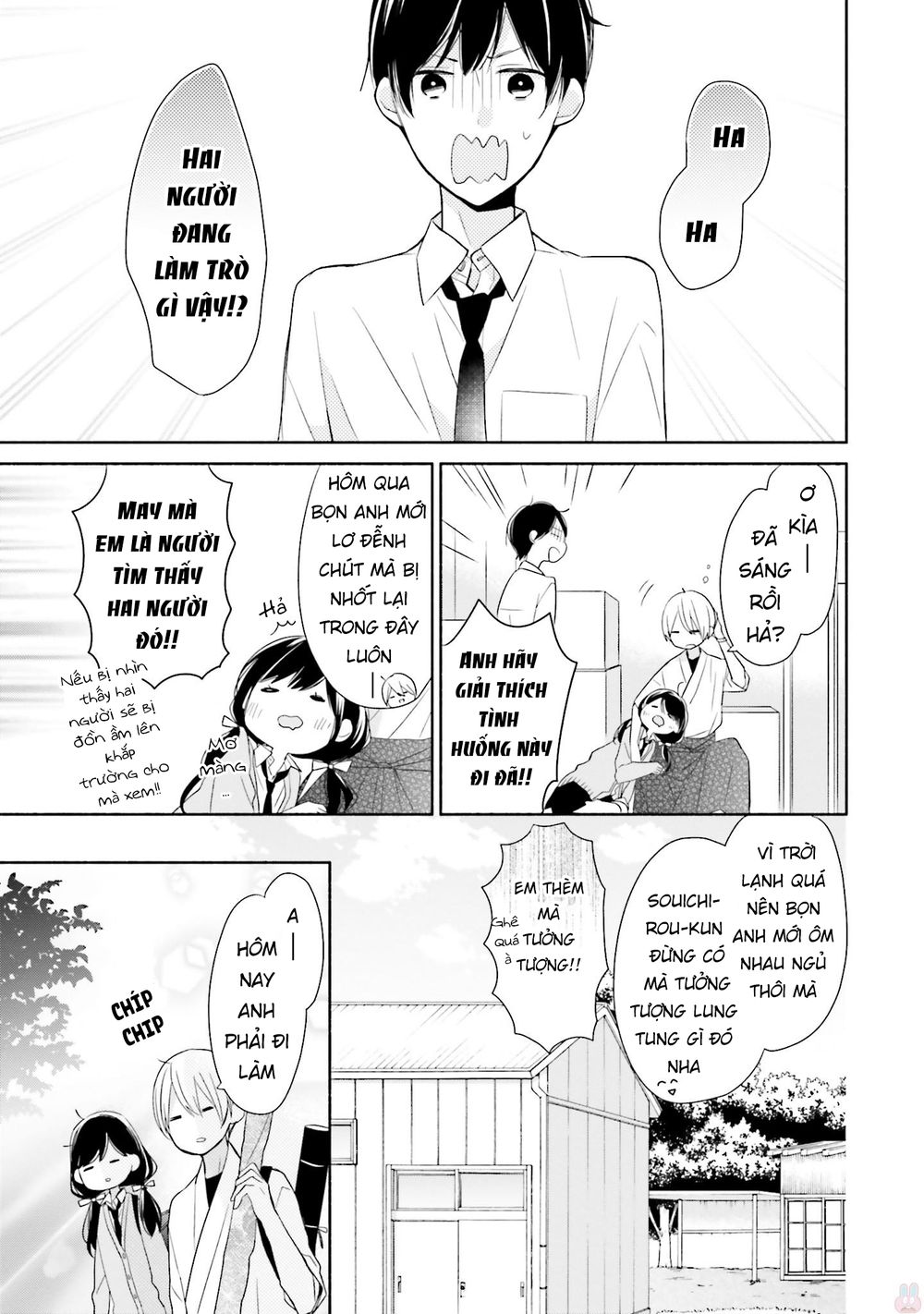 Tsugi Wa Sasetene Chapter 8 - Trang 2