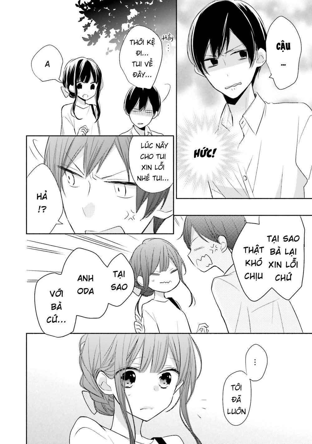 Tsugi Wa Sasetene Chapter 7 - Trang 2