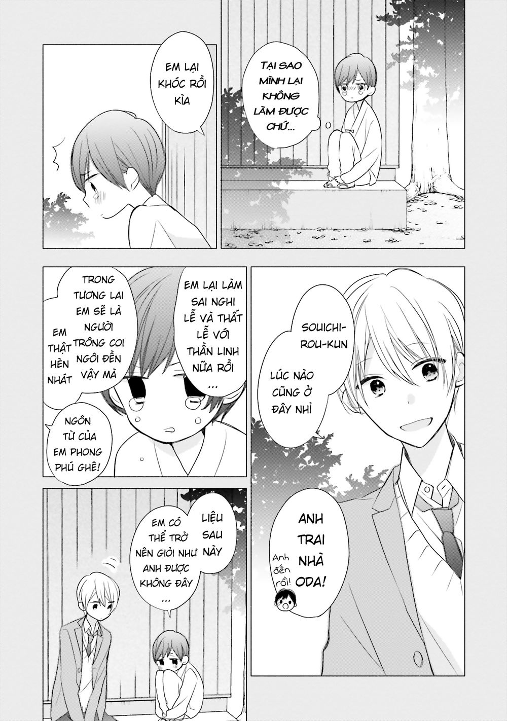 Tsugi Wa Sasetene Chapter 7 - Trang 2