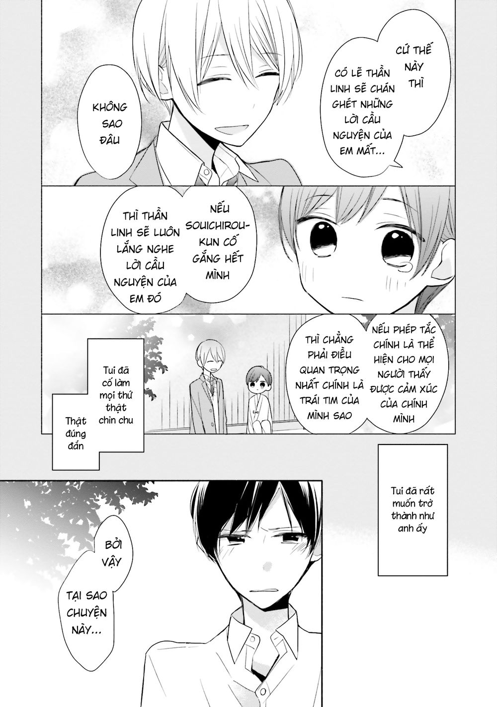 Tsugi Wa Sasetene Chapter 7 - Trang 2