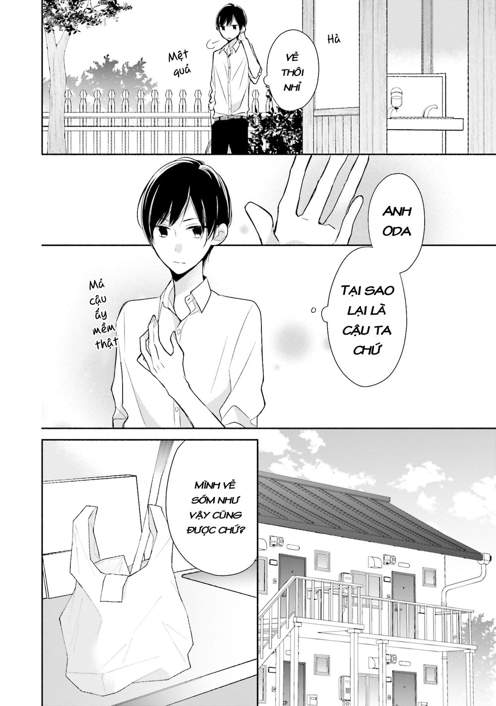 Tsugi Wa Sasetene Chapter 7 - Trang 2