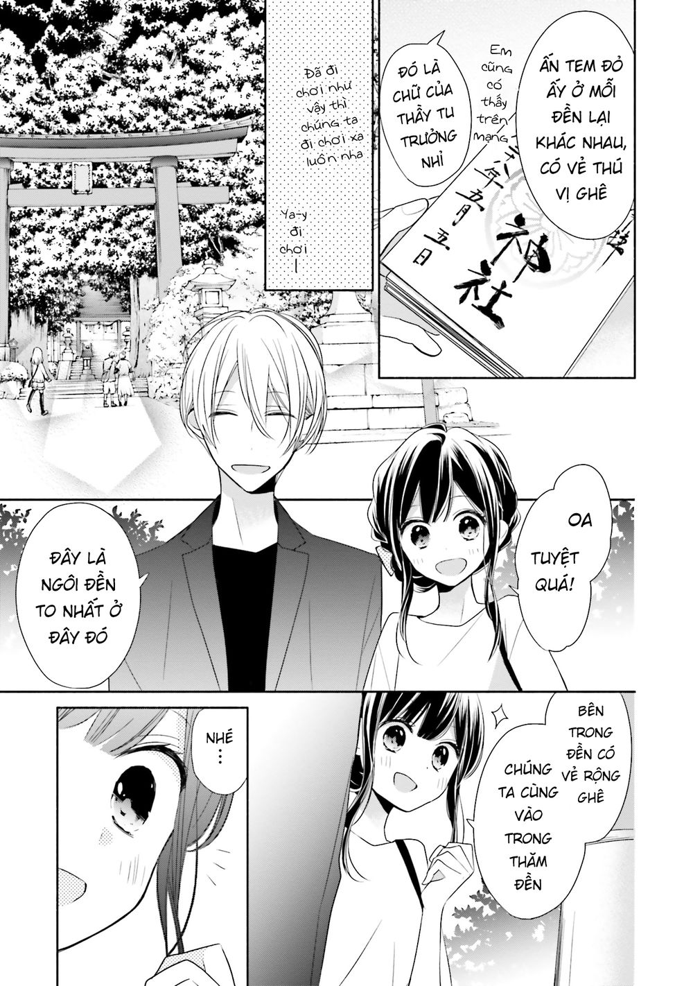 Tsugi Wa Sasetene Chapter 7 - Trang 2