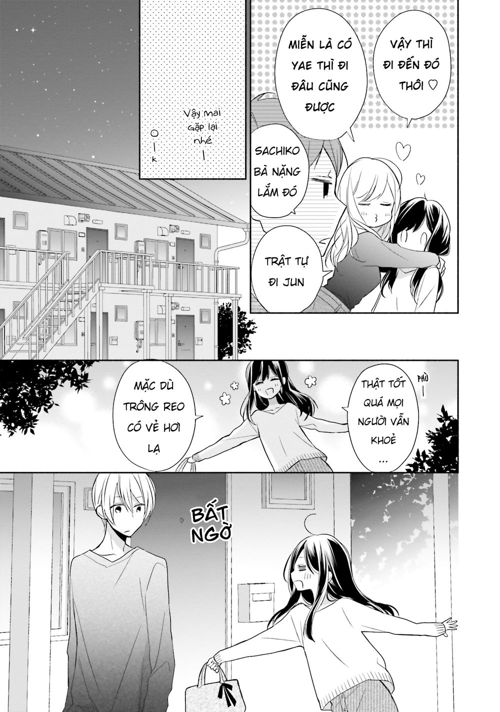 Tsugi Wa Sasetene Chapter 6 - Trang 2