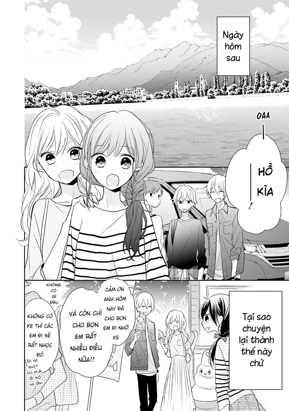 Tsugi Wa Sasetene Chapter 6 - Trang 2