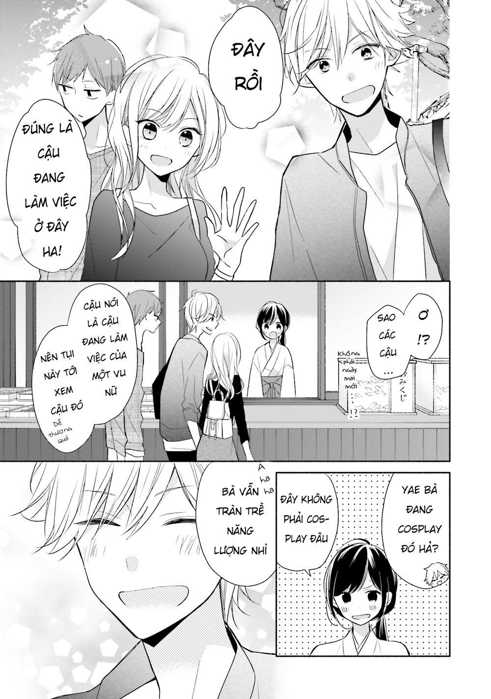 Tsugi Wa Sasetene Chapter 5 - Trang 2