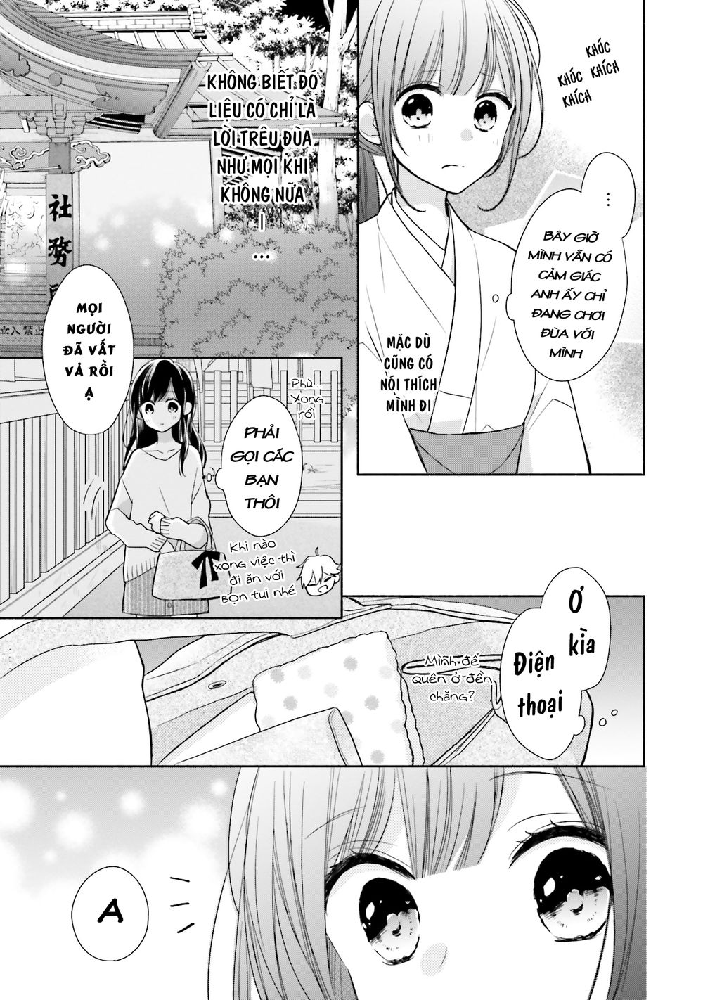 Tsugi Wa Sasetene Chapter 5 - Trang 2