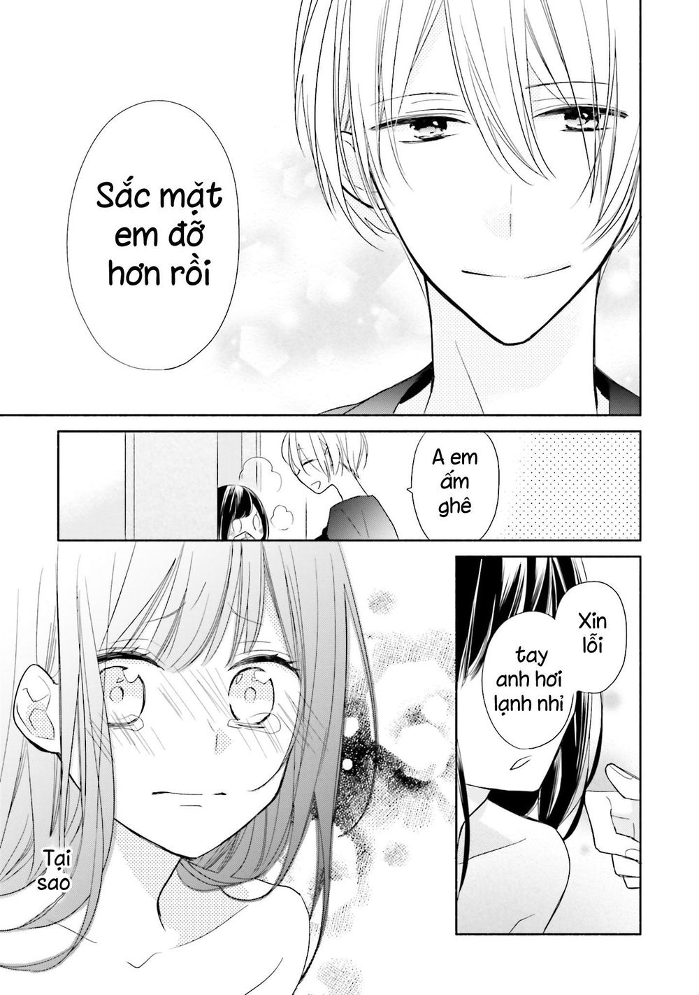 Tsugi Wa Sasetene Chapter 4 - Trang 2