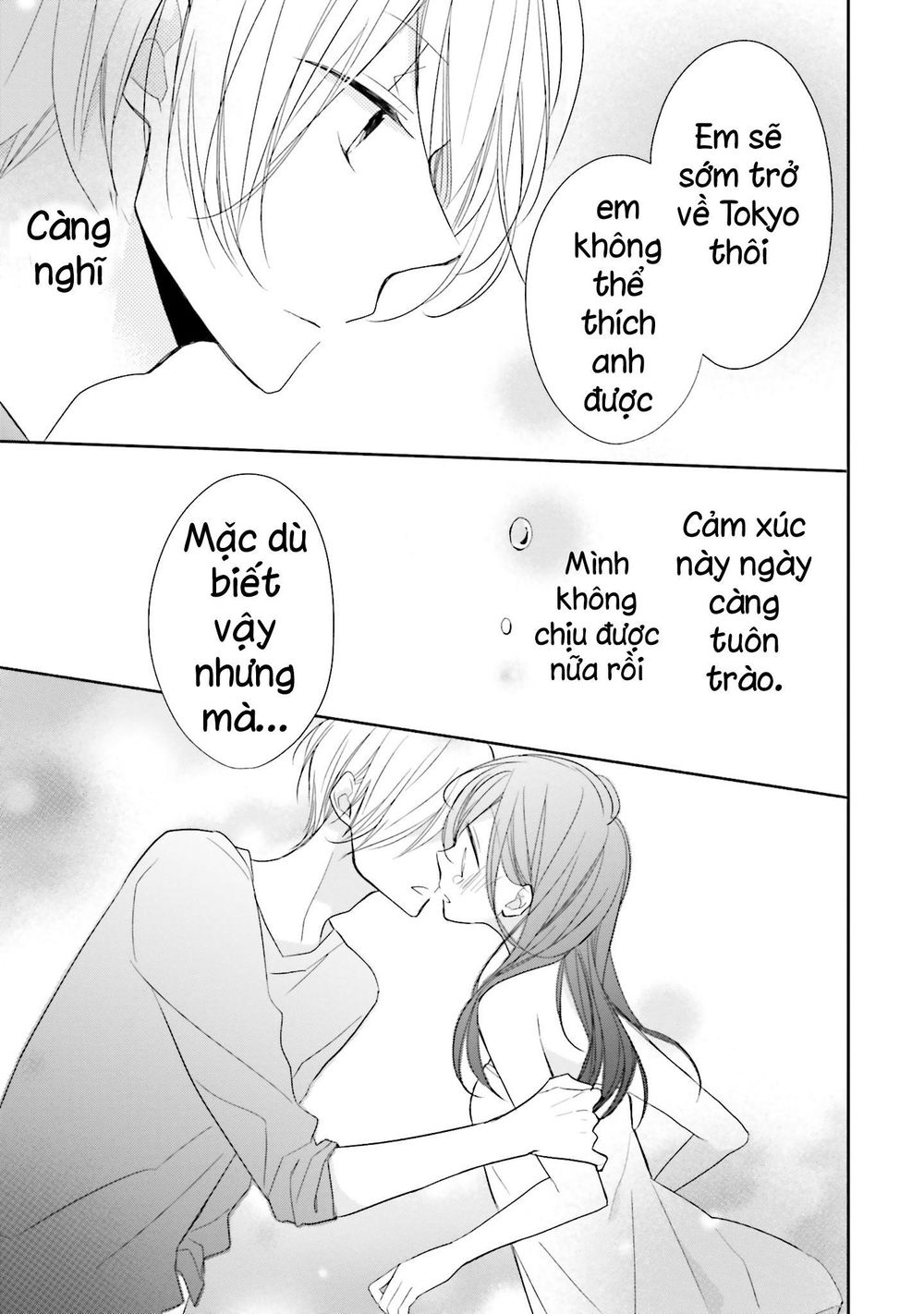 Tsugi Wa Sasetene Chapter 4 - Trang 2