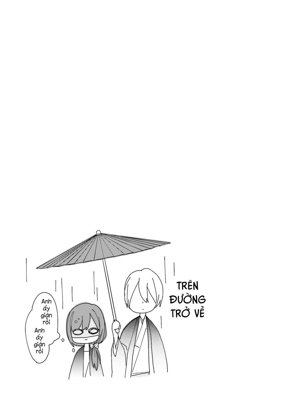 Tsugi Wa Sasetene Chapter 4 - Trang 2