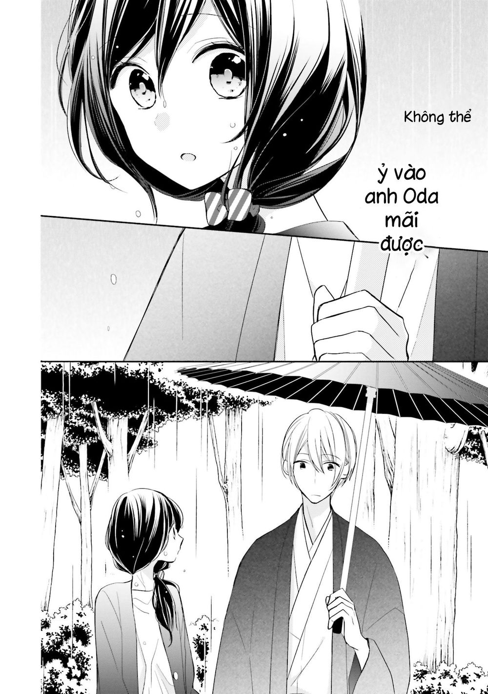 Tsugi Wa Sasetene Chapter 4 - Trang 2