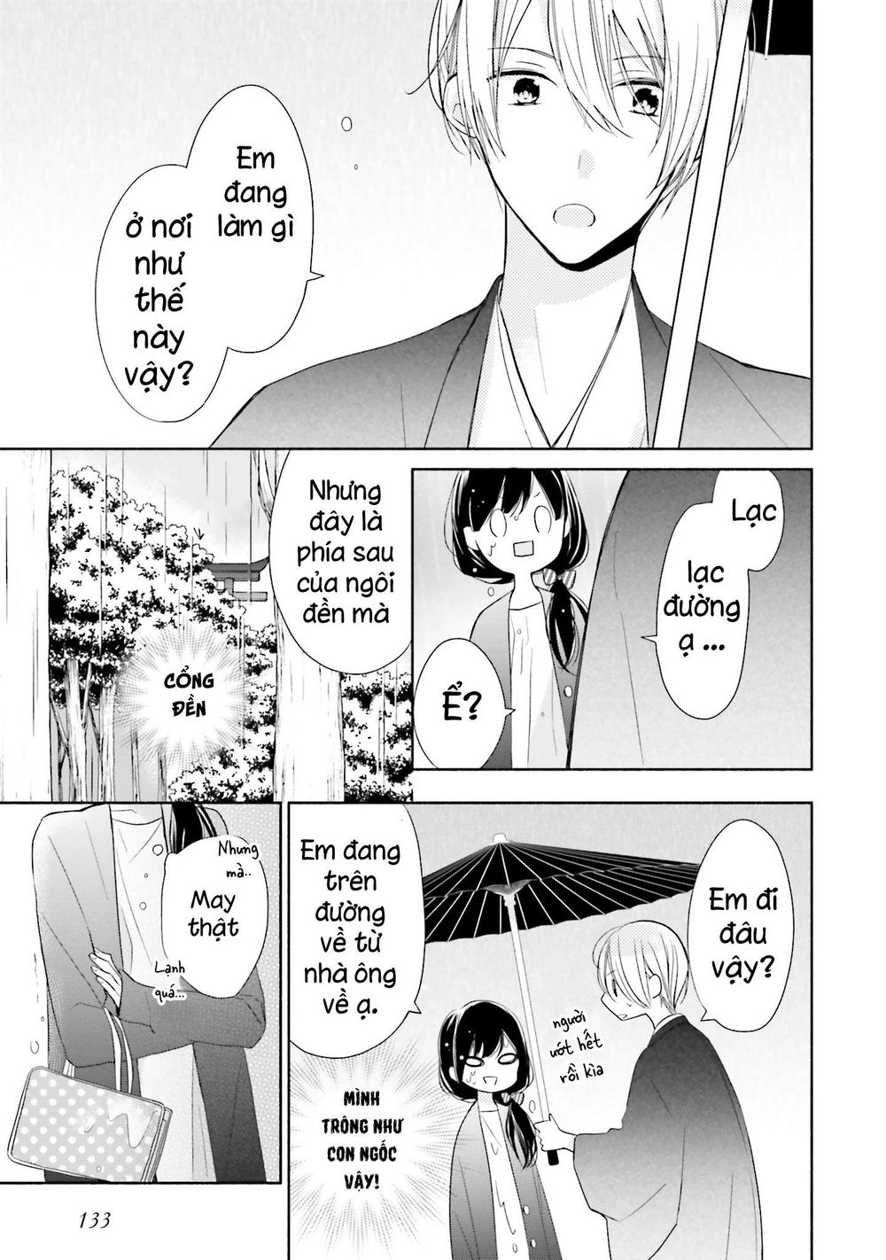 Tsugi Wa Sasetene Chapter 4 - Trang 2