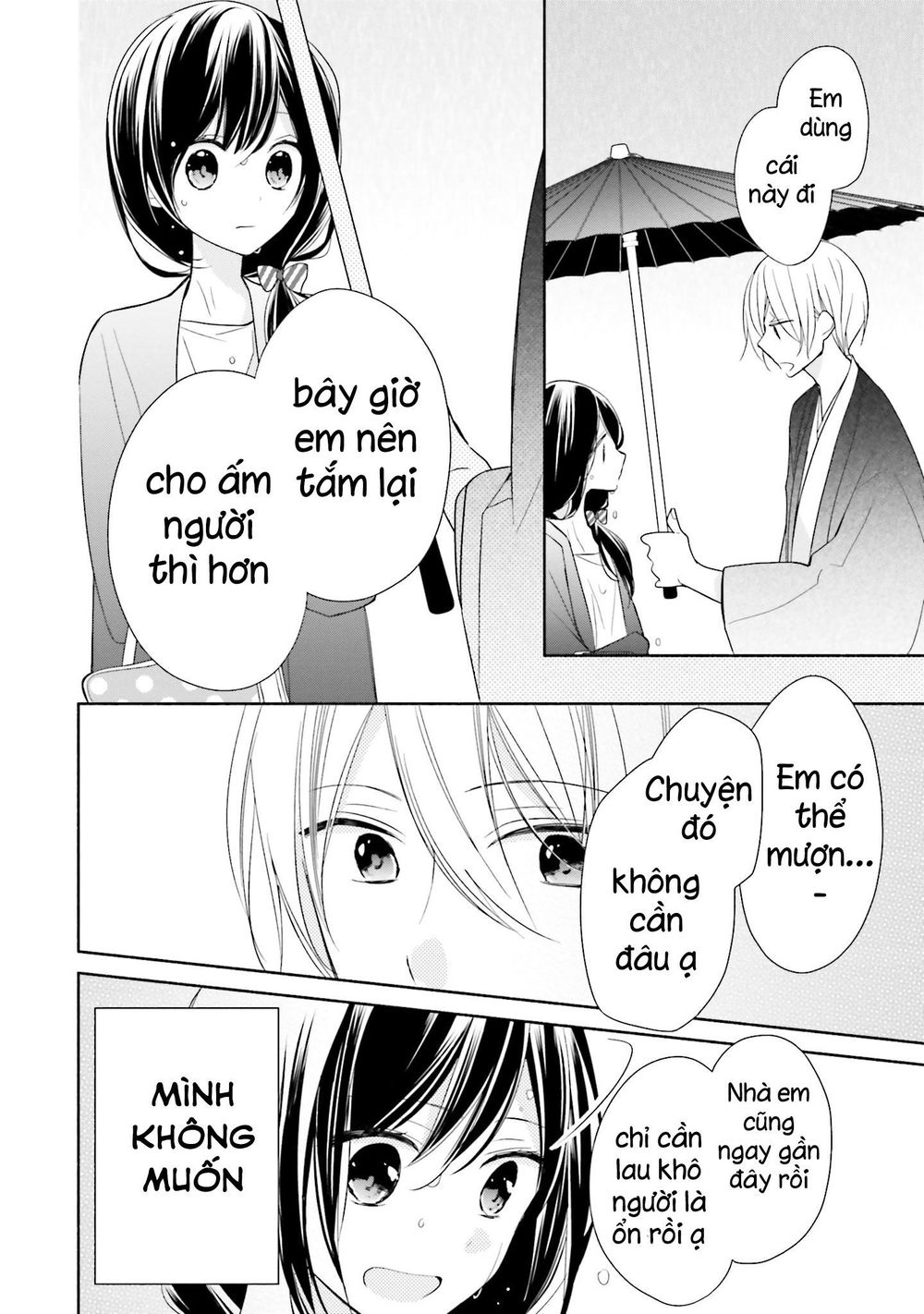 Tsugi Wa Sasetene Chapter 4 - Trang 2