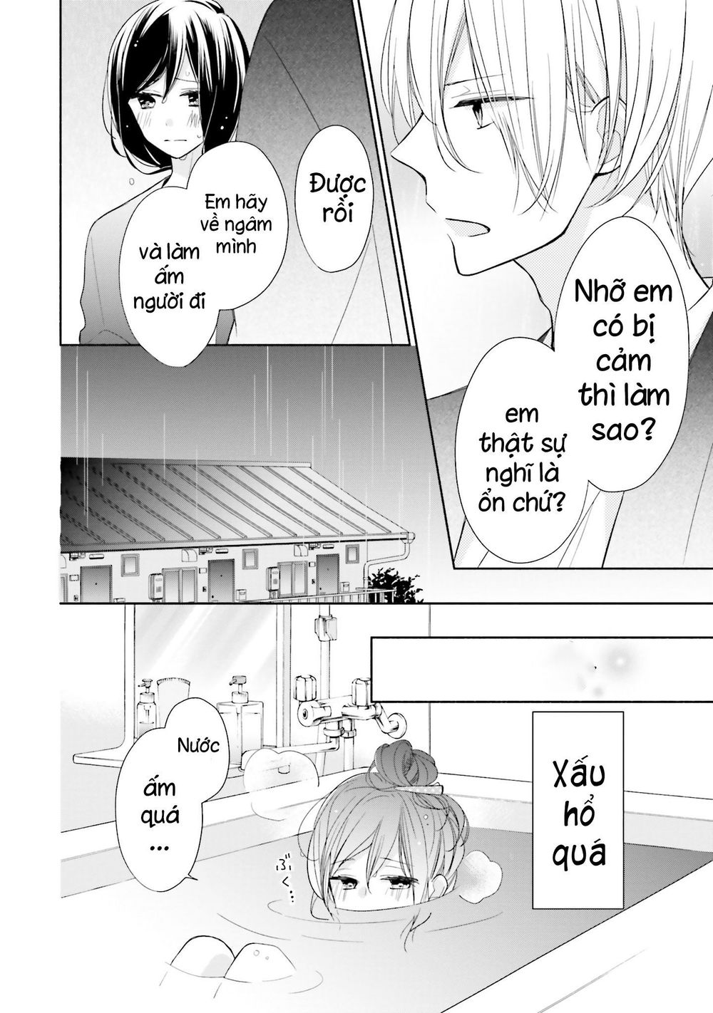 Tsugi Wa Sasetene Chapter 4 - Trang 2