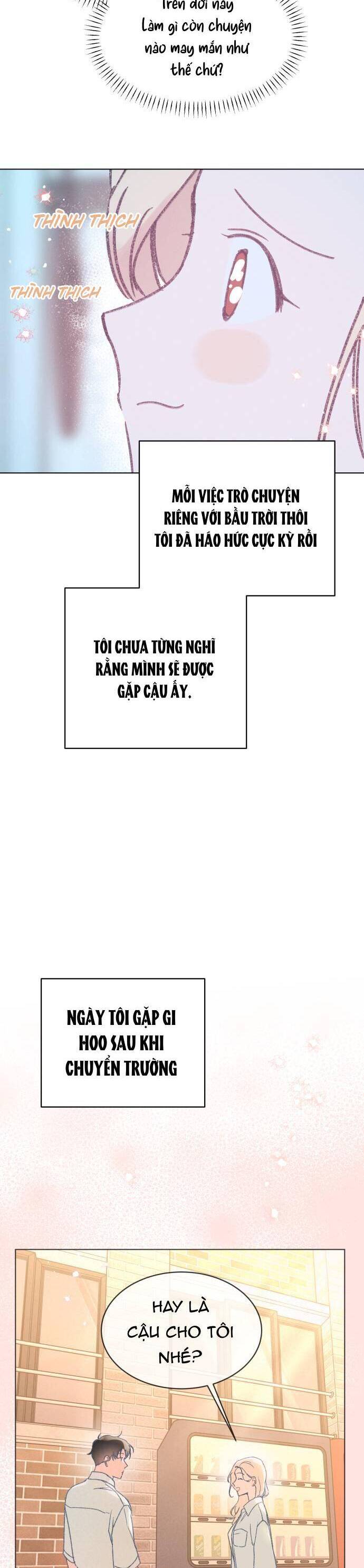 Bầu Trời Mùa Hạ Dấu Yêu Chapter 30 - Trang 2