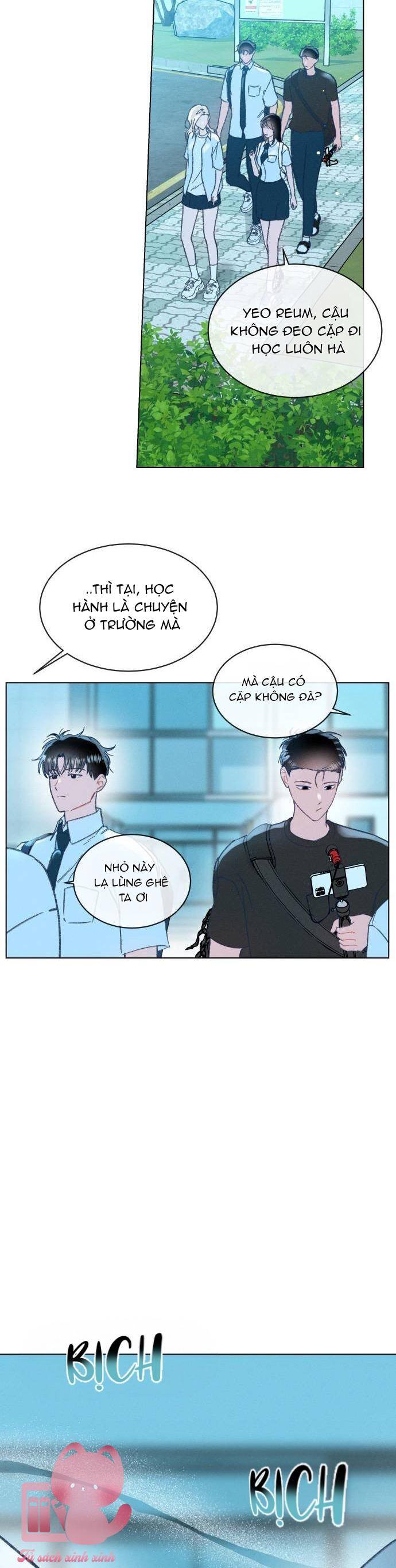 Bầu Trời Mùa Hạ Dấu Yêu Chapter 22 - Trang 2